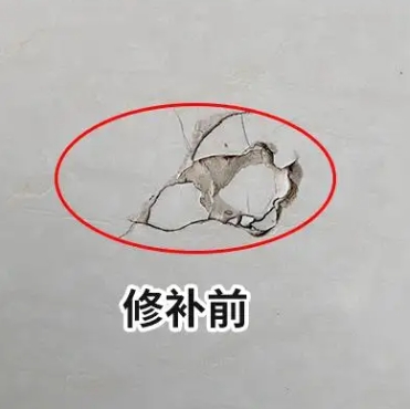 自贡瓷砖空鼓维修公司分享瓷砖防水涂料过厚或表面过于光滑，可能会产生的问题。